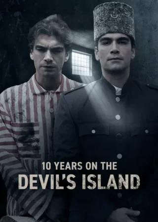 Пленный турок на острове Дьявола: Полицейский Джемиль