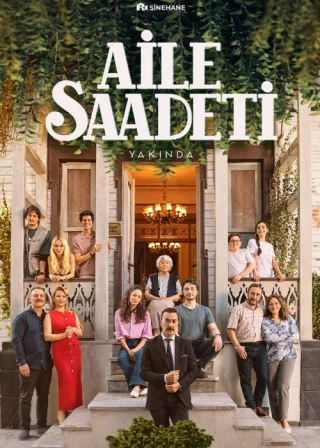 Семейное счастье