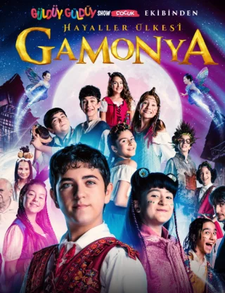Гамонья: Страна фантазий