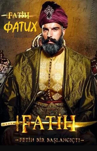 Фатих