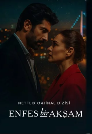 Любовь и богатство