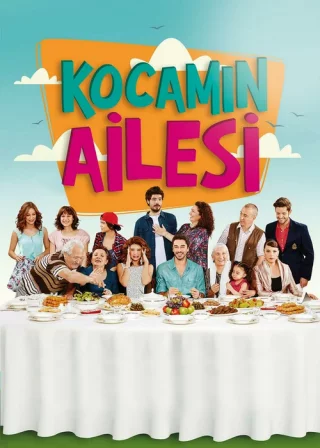 Семья моего мужа