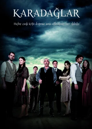 Карадаглар