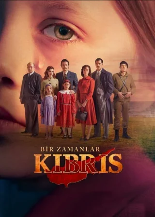 Однажды на Кипре