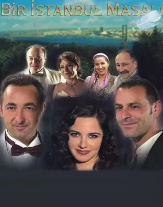 Сказка о Стамбуле