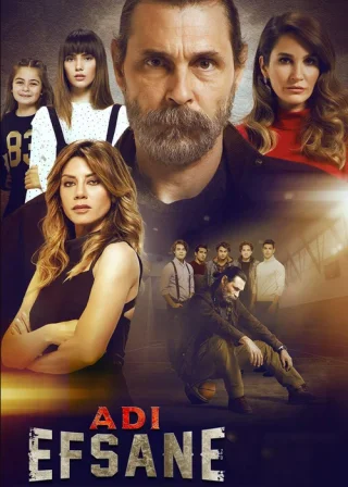 Он - легенда