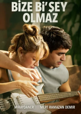 С нами ничего не случится